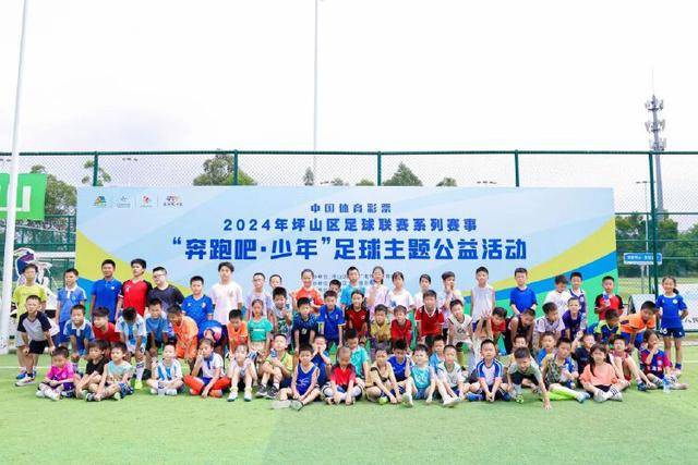 巴萨主场大胜赫塔菲 斩获联赛八连胜